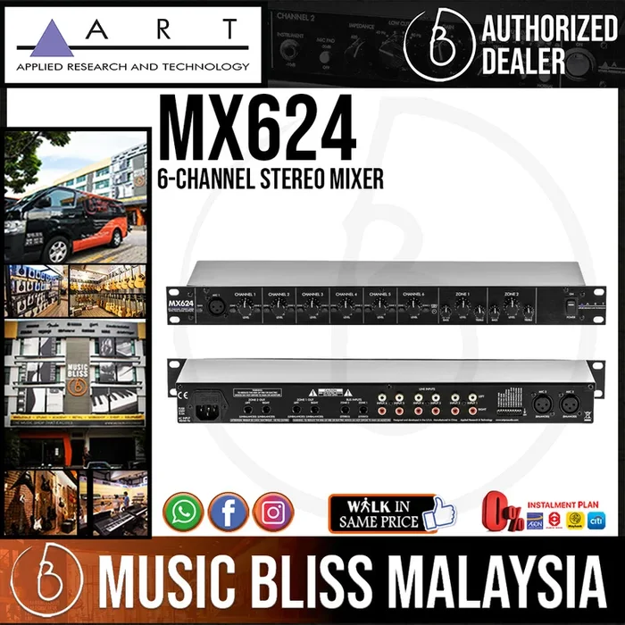 ART MX624 Six Channel Stereo Mixer with Two Zone Outputs (MX-624)