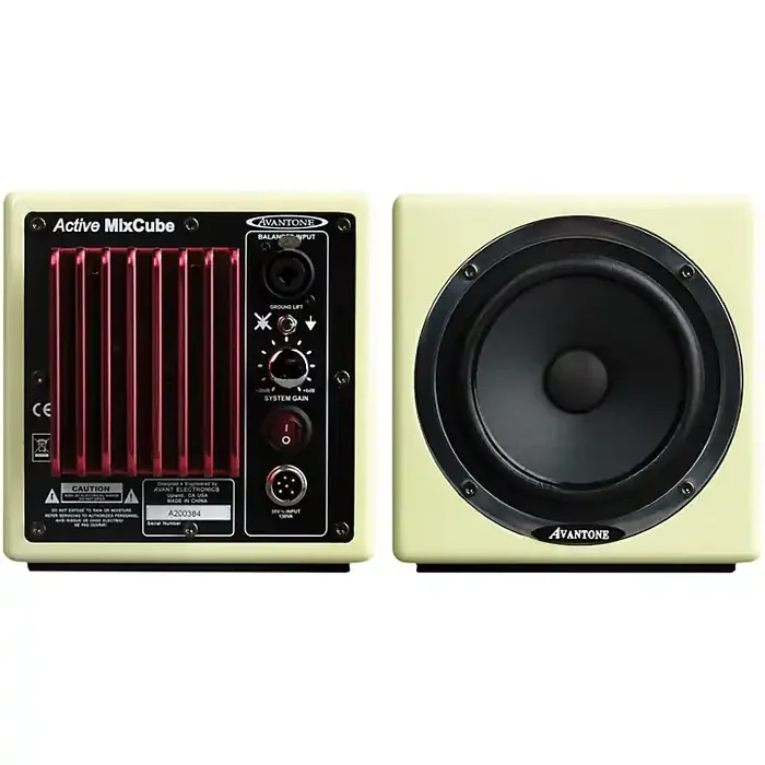 Avantone Mixcube 5.25″ Powered Studio Monitors (Pair) Buttercream Guitar Center