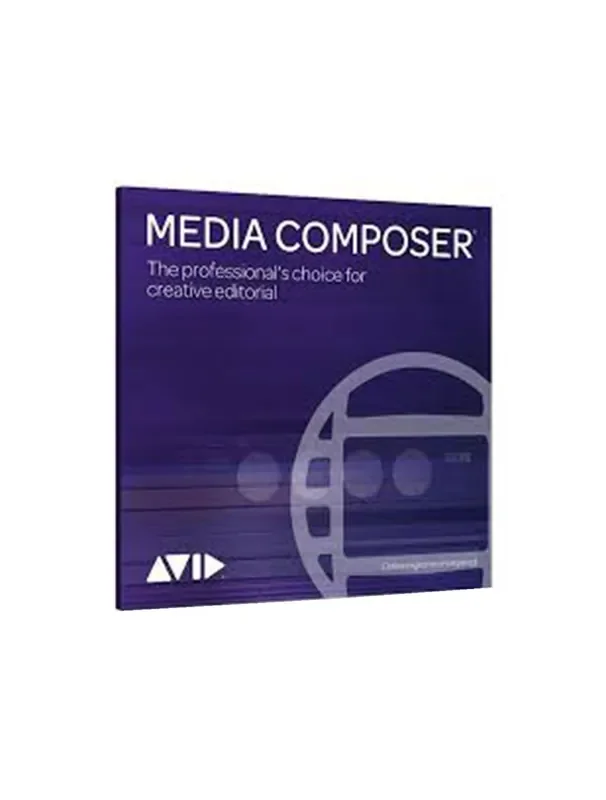 Avid Med Comp Update&Support Renewal Perp EDU