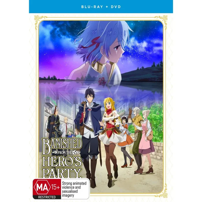 Banished From The Hero’s Party I Decided To Live A Quiet Life In The Country Side – The Complete Season