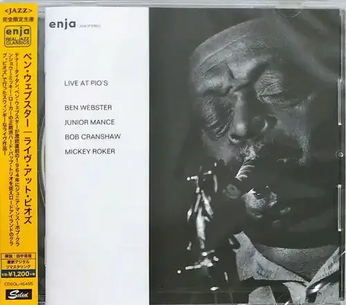 Ben Webster Live At Pio‘s (Remastered) – COMPACT DISCS