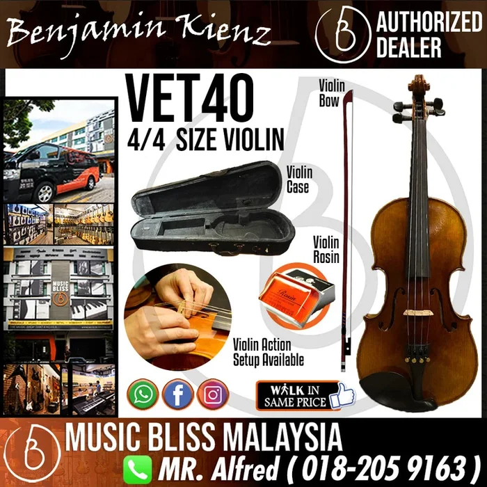 Benjamin Kienz Selection VET40 4/4 Size Violin with Case for 12+ years old