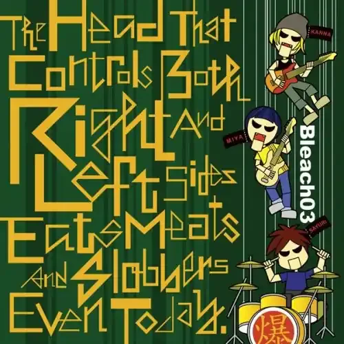 Bleach 03 Head That Controls Both Right & Left Sides Eats – COMPACT DISCS