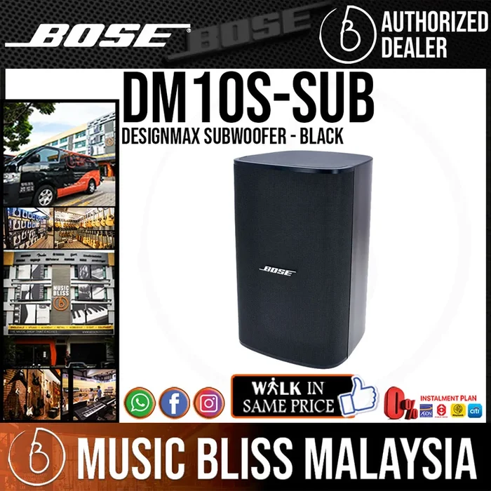 Bose DesignMax DM10S-Sub Subwoofer – Black