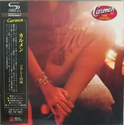 Carmen Gypsies (SHM-CD / Paper Sleeve)