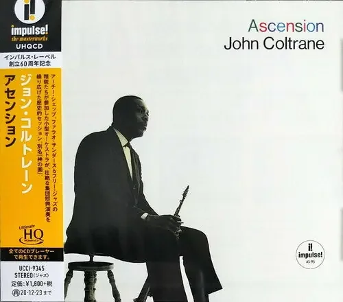 Coltrane, John Ascension (UHQCD)