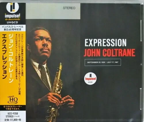 Coltrane, John Expression (UHQCD)