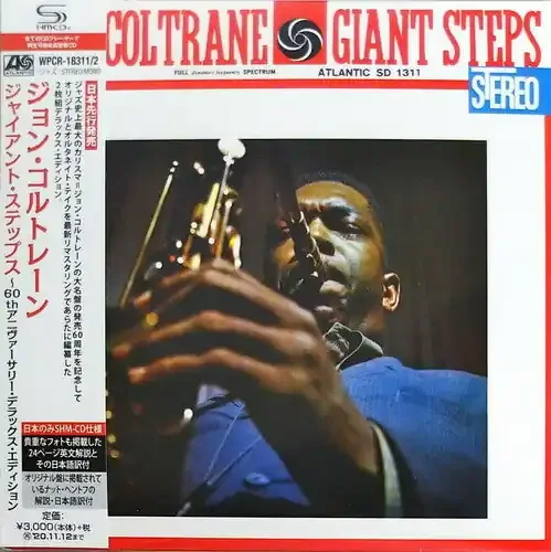 Coltrane, John Giant Steps 60Th Anniversary Edition