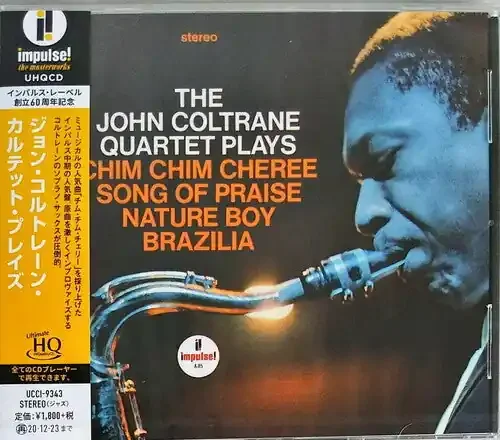 Coltrane, John The John Coltrane Quartet Plays (UHQCD)
