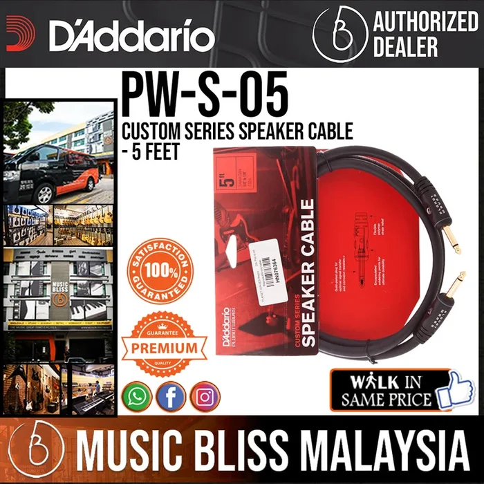 D’Addario PW-S-05 Custom Series Speaker Cable – 5 feet (PWS05)