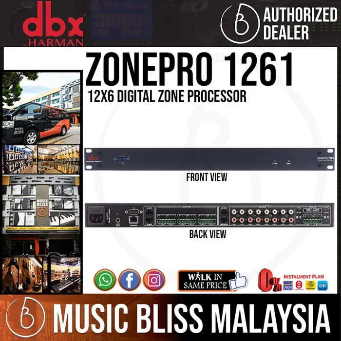 dbx ZonePro 1261 12×6 Digital Zone Processor