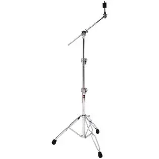 Gibraltar Pro Boom Cymbal Stand
