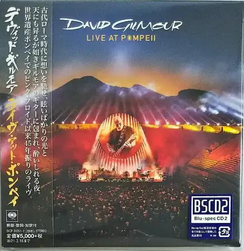 Gilmour, David Live at Pompeii (Blu-Spec CD2) (Paper Sleeve)