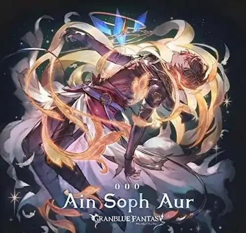 Granblue Fantasy Ain Soph Aur – COMPACT DISCS
