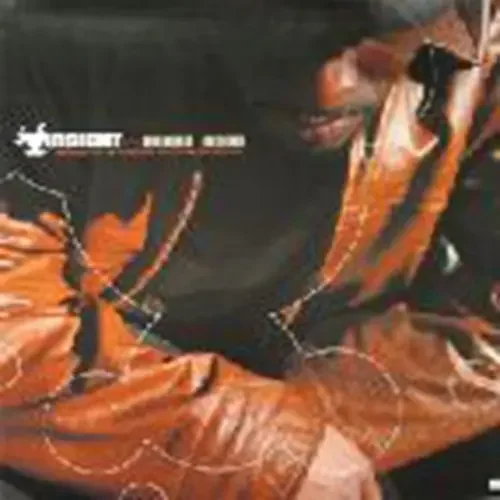 Insight Seventeen MC‘s – 12-INCH SINGLE