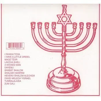 Jewish Songs