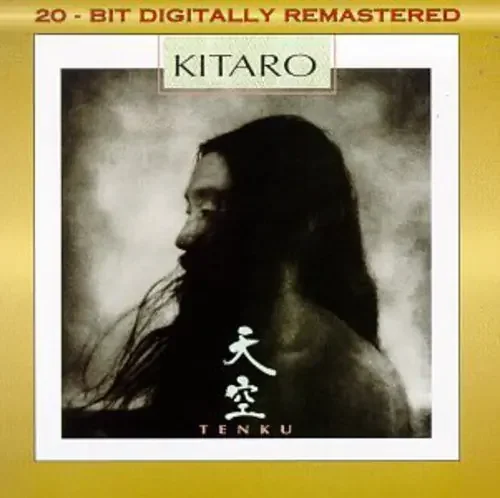 Kitaro Tenku – COMPACT DISCS
