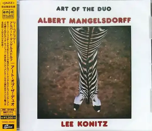 Konitz, Lee / Mangelsdorff, Albert Art Of Duo (Remastered) – COMPACT DISCS