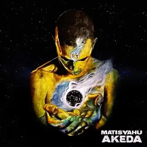 Matisyahu Akeda – COMPACT DISCS