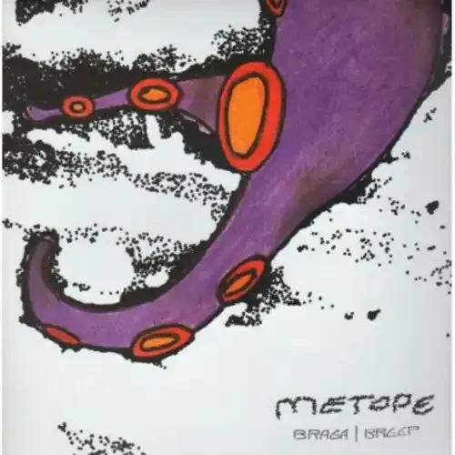 Metope Braga / Breep – 12-INCH SINGLE