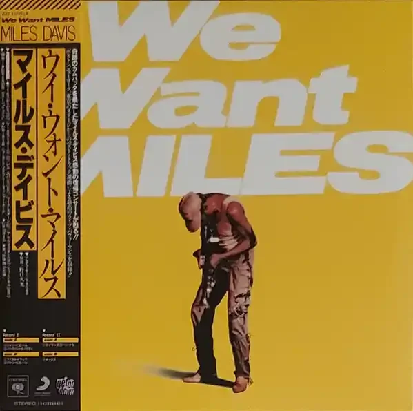 Miles Davis – We Want Miles