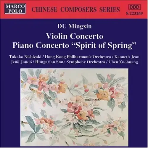 Mingxin / Nishizaki / Jando Vioin Concerto / Piano Concerto – COMPACT DISCS