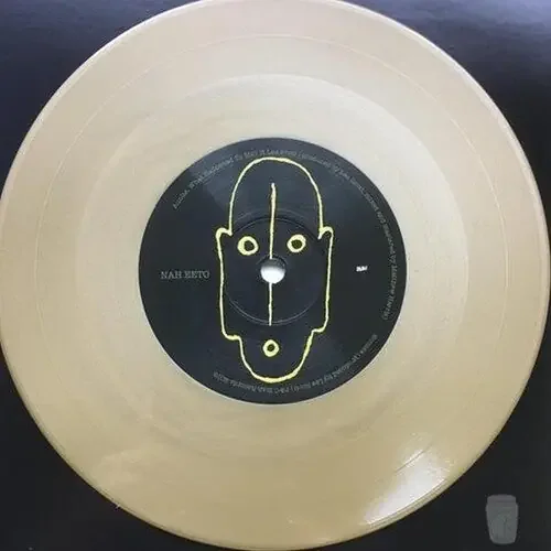 Nah Eeto Auntie, What Happened To Me? – 7-INCH SINGLE
