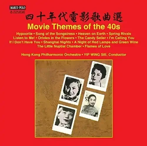 Nishizaki, Takako / Hong Kong Philharmonic / Sie Movie Themes of the 40‘s – COMPACT DISCS
