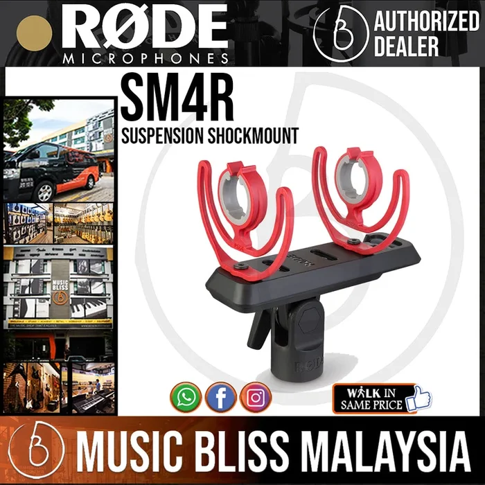 Rode SM4-R Suspension Shockmount (SM4R)
