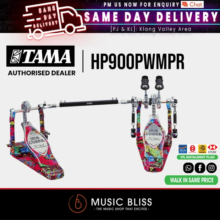 Tama HP900PWMPR 50th Anniversary Marble Psychedelic Rainbow Twin Pedal