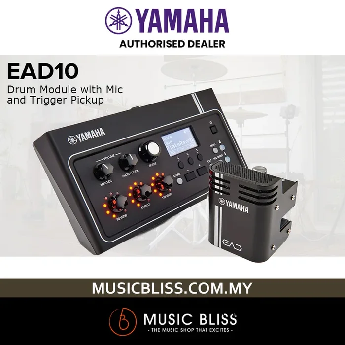 Yamaha EAD10 Drum Module with Mic and Trigger Pickup (EAD 10 / EAD-10)