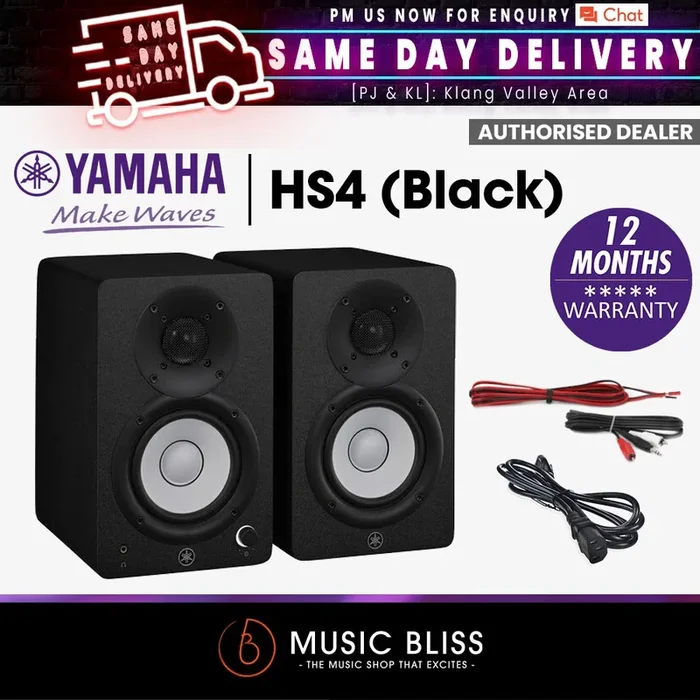 Yamaha HS4 4.5″ Powered Studio Monitor, Pair – Black