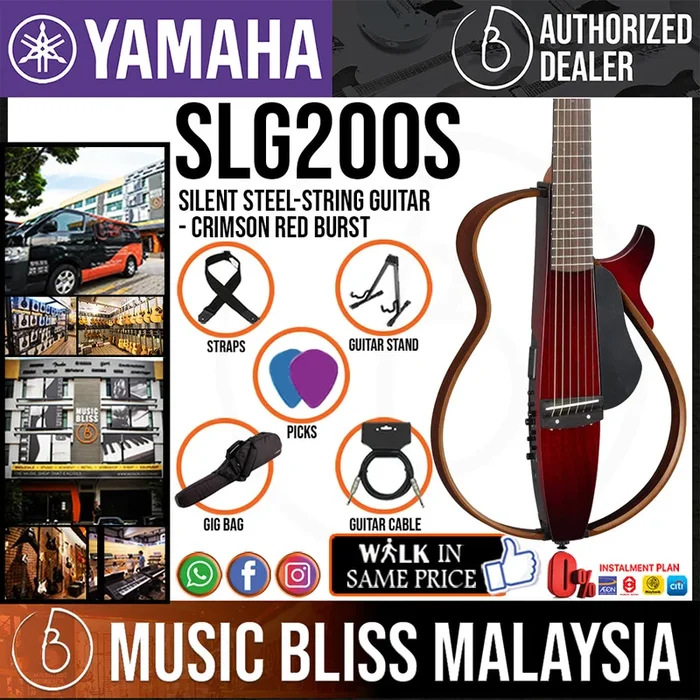 Yamaha SLG200S Silent Guitar Package, Steel-string – Crimson Red Burst (SLG 200S/SLG-200S)