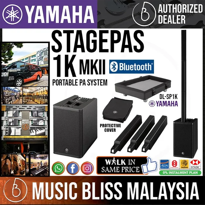 Yamaha StagePas 1K mkII 1100-Watt Bluetooth Portable PA System with DL-SP1K Dolly and Cover