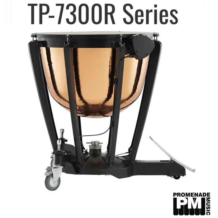Yamaha TP7329R 29″ Symphonic Hammered Copper Timpani